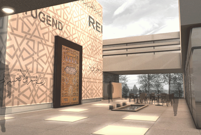 12-agp-hamburg-moschee-norderstedt